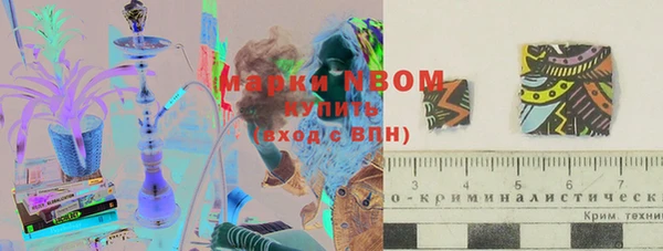 MDMA Белоозёрский